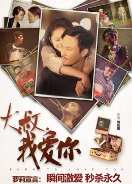 养只小狍子-超大合集[896p 101v/34.9G]